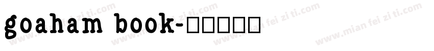goaham book字体转换
